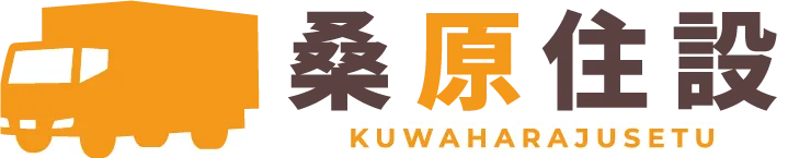 運送業で正社員として働きたい方へ。筑紫野市の弊社求人にご応募ください！業務委託もご相談可能です。